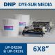SONY 2UPC-R206 6X8 Media (700 Prints Per Box)