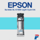 Epson Surelab SL-D1000 Cyan Ink 250ml