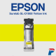 Epson Surelab SL-D1000 Yellow Ink 250ml